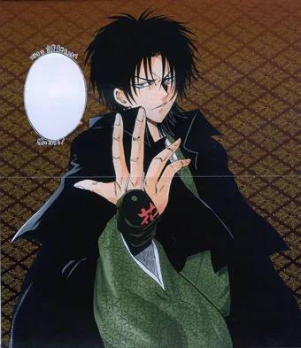 Saito❀ページ Saito | Bleach Fan Fiction Wiki | Fandom