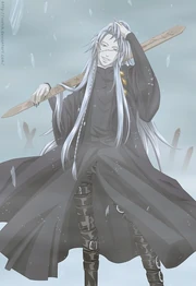 Shiro's Full Appearance