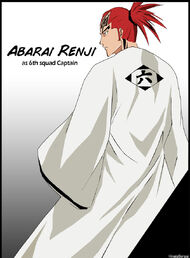 Renji Abarai (Ten Tails) | Bleach Fan Fiction Wiki | Fandom Renji Abarai (Ten Tails) | Bleach Fan Fiction Wiki | Fandom