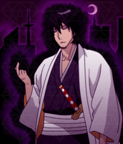 IzariKurohitsugi