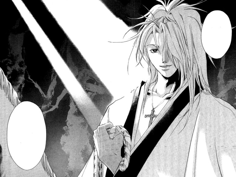 Fullbring (Tycho), Bleach Fan Fiction Wiki