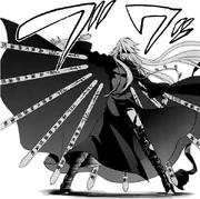 Shiro's Sōrujō