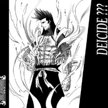 Getsuga TenshÅ Image Gallery Bleach Fan Fiction Wiki Fandom So in conclusion i believe that while the final getsuga tenshou was extremely convenient it wasn't a complete asspull/b.s for all the reasons i stated previously. bleach fan fiction wiki