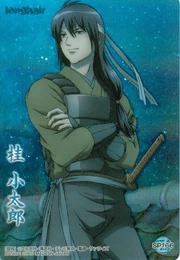 Shiro as Commander of the Jōren.
