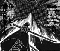 Kansoshiki
