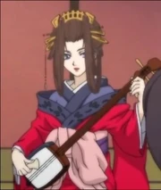 Ayumu playing the Shamisen