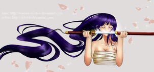 Hiaijin's Sealed Form