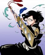 Tenka Goshinken Bleach Fan Fiction Wiki Fandom Tenka Goshinken Bleach Fan Fiction Wiki Fandom