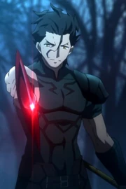 Valeur's Full Appearance