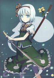 285722
