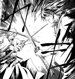 Kenji and Van where both key members of the Ryū Guard.