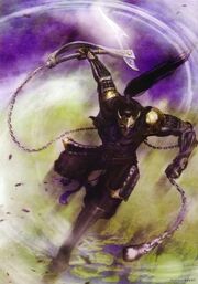Motonari