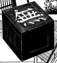 The first box introduced: Karabako.