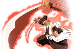 Sajin Power