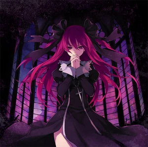 Akiko Ichimaru New