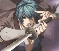 Haruto sword