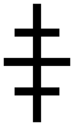 BonheurCross