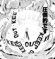 Kogun's Barrier
