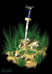 Senkaku's secondary sword.