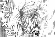 Kenji initially utilized an incomplete form of Shunkō. He would later master the art.