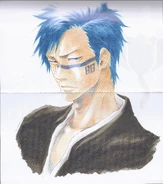 Artwork of Shuhei Hisagi.