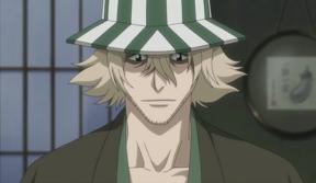 Kisuke Urahara, Bleach Wiki