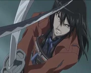 Ginshintō.