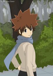 Tsuna fa