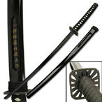 Shinshin's Sword