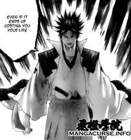 Ryan spiritual power