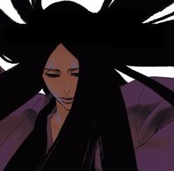 Unohana pro