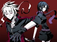 Itazura and his sister, Mariko.