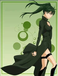 Aoi Inazuma's manifested Bankai appearance.