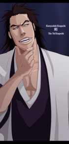 Kenpachi Kuruyashiki Bleach Fan Fiction Wiki Fandom