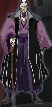 Bansui Amatsuki.