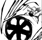 Tsukinowa