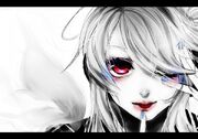 Vampstage