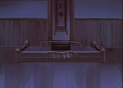 Shinkyou