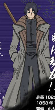 Vladik's full appearance