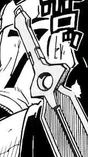Kyofuga