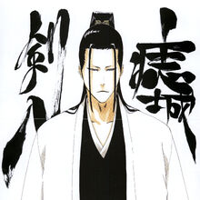 Spirits Are Forever With You Image Gallery Bleach Fan Fiction Wiki Fandom