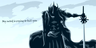 Seikatsu Okuri Shikai