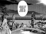 Kidō (Kenji Hiroshi)