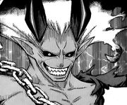 Ichimaru's Hollow form