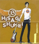 Artwork of Shuhei Hisagi.