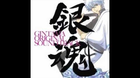 Gintama OST 35 - Ore mo, Mou Jump Sotsugyou Shi Nakya Ike nee Toshi da yo naa