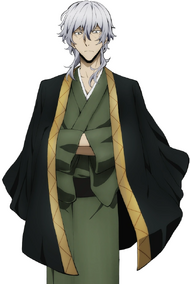 Hisato Kira | Bleach Fan Works Wiki | Fandom