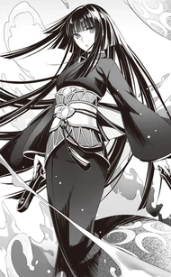 Mayumi Kurosawa | Bleach Fan Works Wiki | Fandom