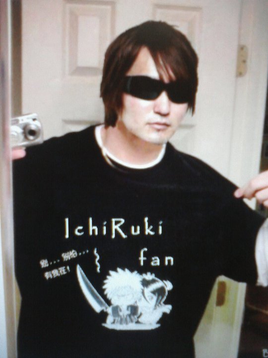 Tite Kubo | BleachHD Wiki | Fandom