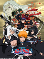 Bleach Memories of Nobody